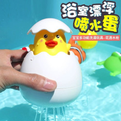 抖音網紅同款寶寶戯水玩具浴室噴水恐龍蛋嬰兒洗澡花灑兒童玩具