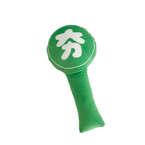旅行必備創意對錯牌搞怪打卡手擧夯牌道具8寸抓娃娃機公仔