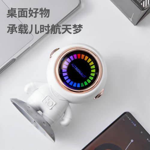 Z18太空人智能藍牙音響迷你可攜式藍牙音箱爆款宇航員無線音響