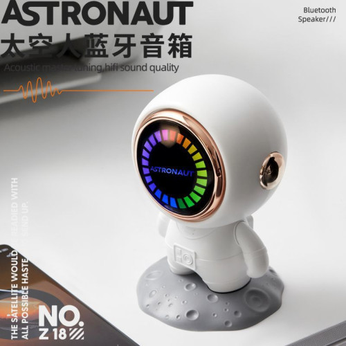Z18太空人智能藍牙音響迷你可攜式藍牙音箱爆款宇航員無線音響
