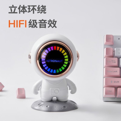 Z18太空人智能藍牙音響迷你可攜式藍牙音箱爆款宇航員無線音響