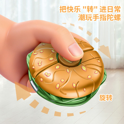 新款美食變形機器人手指陀螺解壓神器機械旋轉指尖創意兒童小玩具