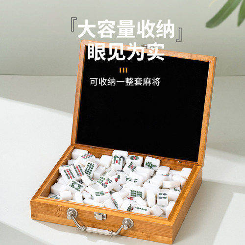 迷你麻將網紅小麻將戶外露營宿捨家用可攜式旅行手搓牌mini麻將盒