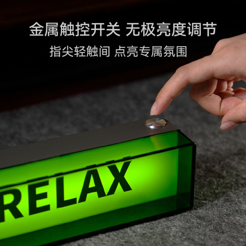遊戯動漫IP電競氛圍燈電氣燈科技商務伴手禮禮品辦公室擺件