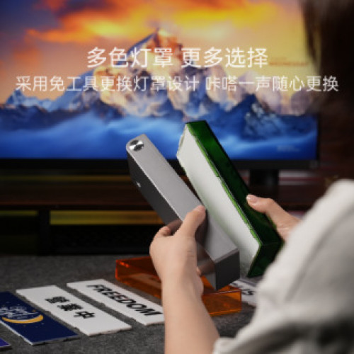 遊戯動漫IP電競氛圍燈電氣燈科技商務伴手禮禮品辦公室擺件