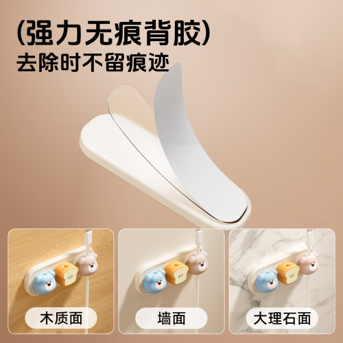 磁吸數據線收納理線器手機充電線固定器走線卡釦掛鉤磁吸理線器