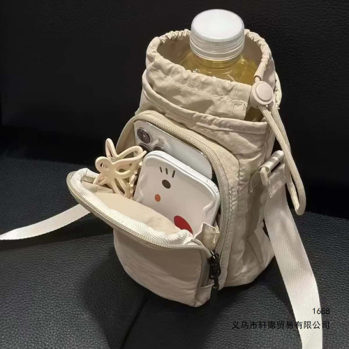 寶媽出行斜背隨身包 大容量多隔層水杯奶瓶收納輕便遛娃手機包
