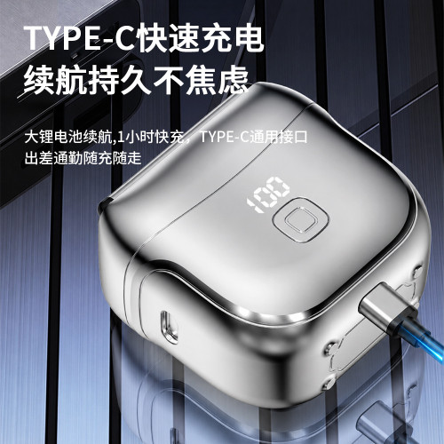 新款迷你電動往復式剃須刀五刀頭超乾淨家用小型可攜式刮鬍須刀禮品