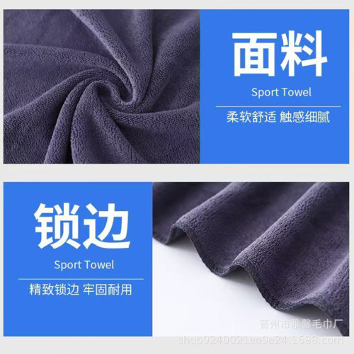 運動毛巾速乾吸汗健身房高爾夫瑜珈戶外馬拉松騎行廣告