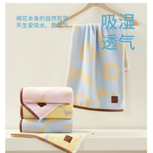 潔玉春野櫻可愛女士純棉加大厚實柔軟吸水大毛巾純棉加厚全棉家用