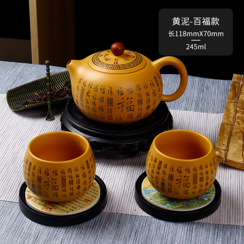 手工黃金段泥紫砂壺手繪鳳鳴壺原鑛西施壺泡茶壺功夫茶具一件批髮