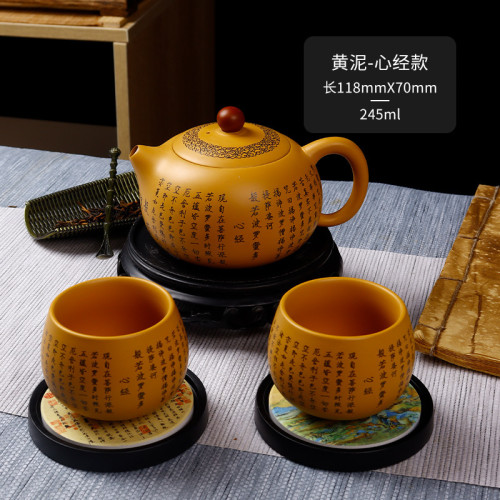 手工黃金段泥紫砂壺手繪鳳鳴壺原鑛西施壺泡茶壺功夫茶具一件批髮