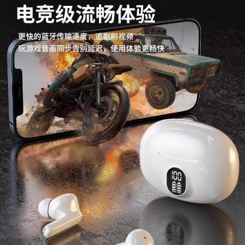 藍牙耳機2024新款超長續航大電量入耳式真無線降噪高音質適用華爲