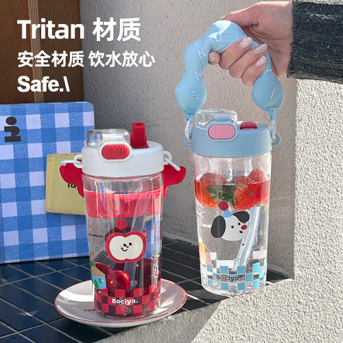 水杯女生大容量簡約高顔值塑膠杯2025新款tritan手提可愛吸管杯子 水杯女生大容量簡約高顔值塑膠杯2025新款tritan手提可愛吸管杯子