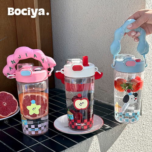 水杯女生大容量簡約高顔值塑膠杯2025新款tritan手提可愛吸管杯子 水杯女生大容量簡約高顔值塑膠杯2025新款tritan手提可愛吸管杯子