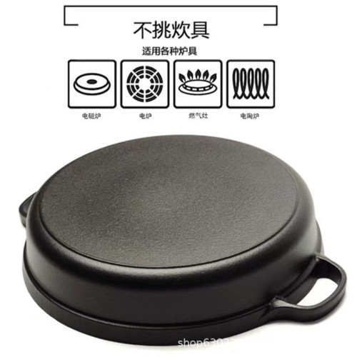 老式加厚鑄鐵平底鍋煎鍋烙餅煎蛋水煎包鍋具無塗層不沾鍋瓦斯專貨
