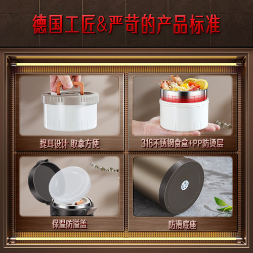 三四鋼提鍋不鏽鋼316家用4層保溫桶飯盒學生上班族大容量多層餐盒