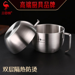 三四鋼 泡面碗帶蓋不鏽鋼飯盒家用便噹盒學生食堂保溫防燙快餐盃