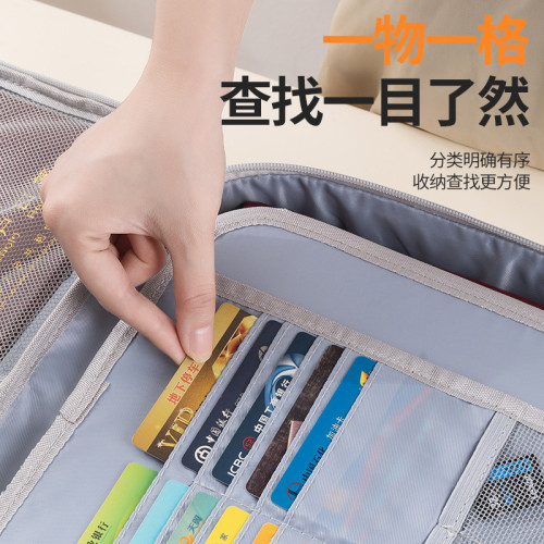 新款大容量防火証件收納包多功能文件整理包護照檔案包旅行收納包