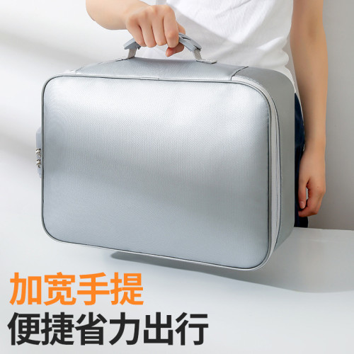 新款大容量防火証件收納包多功能文件整理包護照檔案包旅行收納包