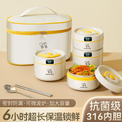 316不鏽鋼保溫飯盒上班族學生日式保溫桶微波爐加熱便當盒午餐盒