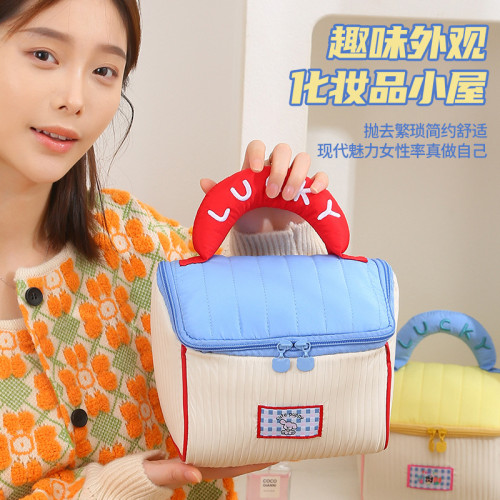 小房子化妝包可愛大容量高顔值手提可攜式防水旅行收納包加厚洗漱包 小房子化妝包可愛大容量高顔值手提可攜式防水旅行收納包加厚洗漱包