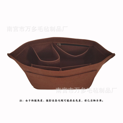 毛氈內膽包大容量化妝品收納包旅行包餃子型內膽包 毛氈內膽包大容量化妝品收納包旅行包餃子型內膽包