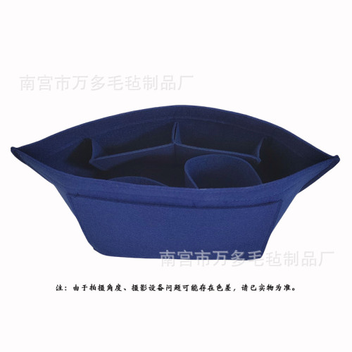 毛氈內膽包大容量化妝品收納包旅行包餃子型內膽包 毛氈內膽包大容量化妝品收納包旅行包餃子型內膽包