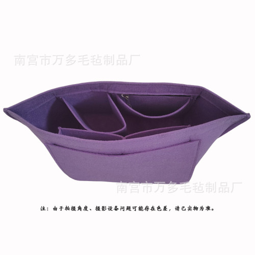 毛氈內膽包大容量化妝品收納包旅行包餃子型內膽包 毛氈內膽包大容量化妝品收納包旅行包餃子型內膽包