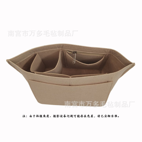 毛氈內膽包大容量化妝品收納包旅行包餃子型內膽包 毛氈內膽包大容量化妝品收納包旅行包餃子型內膽包