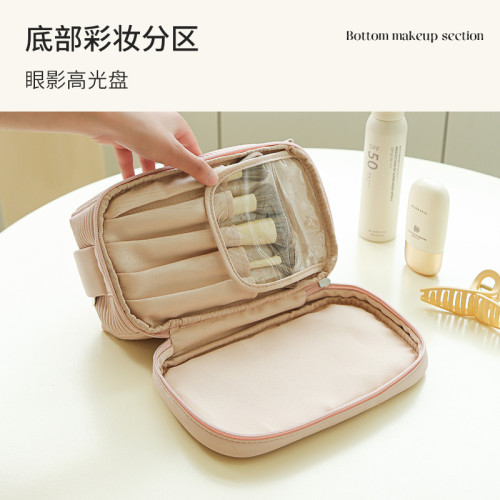 化妝收納包奶油吐司化妝包大容量女可攜式口紅收納包隨身旅行洗漱袋 化妝收納包奶油吐司化妝包大容量女可攜式口紅收納包隨身旅行洗漱袋