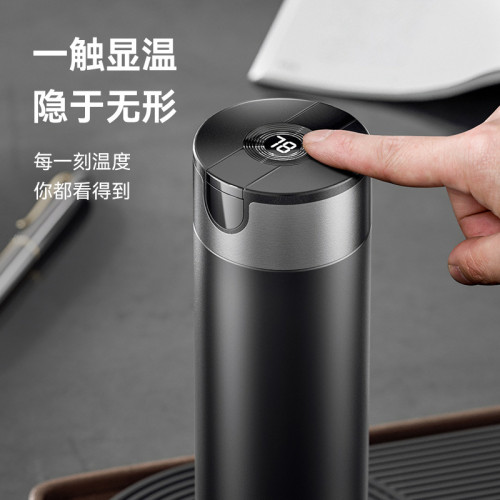 恩爾美316顯溫保溫杯茶水分離車用可攜式高顔值陶瓷內膽泡茶杯子男 恩爾美316顯溫保溫杯茶水分離車用可攜式高顔值陶瓷內膽泡茶杯子男