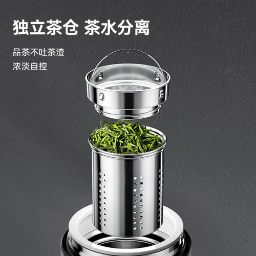 恩爾美316顯溫保溫杯茶水分離車用可攜式高顔值陶瓷內膽泡茶杯子男 恩爾美316顯溫保溫杯茶水分離車用可攜式高顔值陶瓷內膽泡茶杯子男