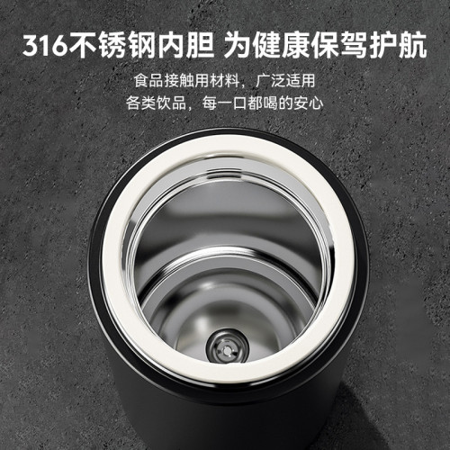 恩爾美316顯溫保溫杯茶水分離車用可攜式高顔值陶瓷內膽泡茶杯子男 恩爾美316顯溫保溫杯茶水分離車用可攜式高顔值陶瓷內膽泡茶杯子男