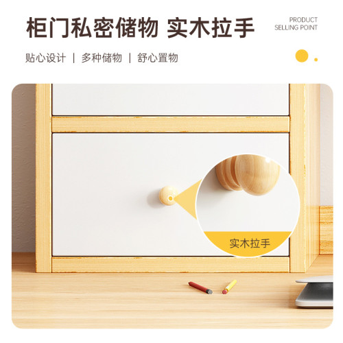 簡易桌上書架學生宿舍桌面置物架辦公桌多層收納架書桌轉角小書櫃 簡易桌上書架學生宿舍桌面置物架辦公桌多層收納架書桌轉角小書櫃