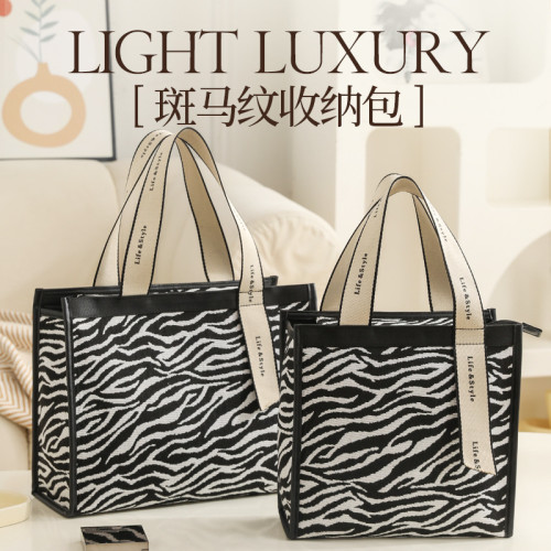 多功能化妝包斑馬紋民族風帆布托特包高級感大容量出差旅行收納包 多功能化妝包斑馬紋民族風帆布托特包高級感大容量出差旅行收納包