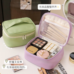 簡約空白大容量手提化妝包可攜式洗漱手提包防水收納包旅行包