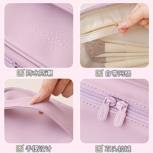 簡約空白大容量手提化妝包可攜式洗漱手提包防水收納包旅行包 簡約空白大容量手提化妝包可攜式洗漱手提包防水收納包旅行包