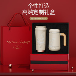 年會不鏽鋼鈴蘭花保溫杯咖啡杯禮盒商務套裝周年慶伴手禮品
