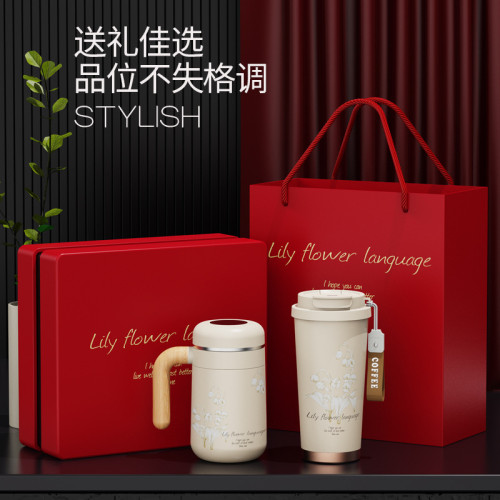 年會不鏽鋼鈴蘭花保溫杯咖啡杯禮盒商務套裝周年慶伴手禮品 年會不鏽鋼鈴蘭花保溫杯咖啡杯禮盒商務套裝周年慶伴手禮品
