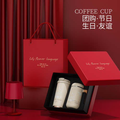 年會不鏽鋼鈴蘭花保溫杯咖啡杯禮盒商務套裝周年慶伴手禮品 年會不鏽鋼鈴蘭花保溫杯咖啡杯禮盒商務套裝周年慶伴手禮品