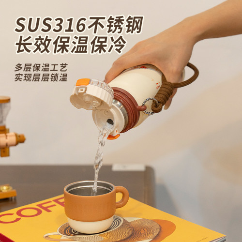 迪樂貝爾卡皮巴拉保溫杯高顔值大容量可攜式杯子帶杯蓋學生上學水杯