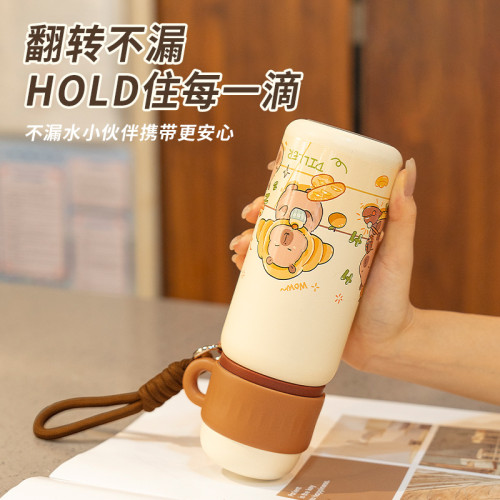 迪樂貝爾卡皮巴拉保溫杯高顔值大容量可攜式杯子帶杯蓋學生上學水杯