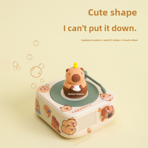 卡皮巴拉藍牙音響卡通公仔插卡小音響新年生日禮物年會藍牙音箱 卡皮巴拉藍牙音響卡通公仔插卡小音響新年生日禮物年會藍牙音箱