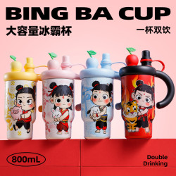 哪吒閙海保溫杯316不鏽鋼卡通兒童學生可攜式可愛高顔值水杯杯子