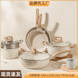 鍋具套裝麥飯石烹飪鍋具不沾鍋套裝平底鍋家用炒菜鍋廚具套裝