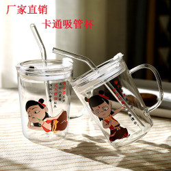 耐熱玻璃吸管杯卡通網紅哪吒兒童早餐牛奶杯大容量刻度杯