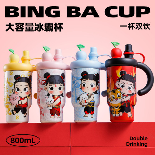 哪吒魔童保溫杯新款高顔值不鏽鋼水杯學生防摔大容量冰霸杯子網紅 哪吒魔童保溫杯新款高顔值不鏽鋼水杯學生防摔大容量冰霸杯子網紅