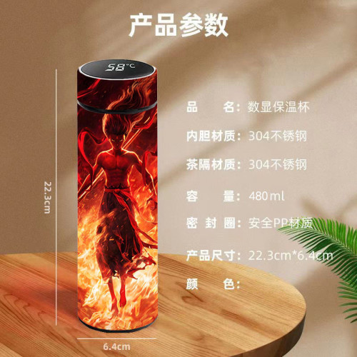 閙海學生智能大容量哪吒不鏽鋼水杯顯溫2保溫杯茶杯子魔童高顔值 閙海學生智能大容量哪吒不鏽鋼水杯顯溫2保溫杯茶杯子魔童高顔值