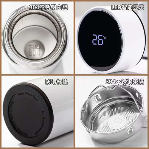 閙海學生智能大容量哪吒不鏽鋼水杯顯溫2保溫杯茶杯子魔童高顔值 閙海學生智能大容量哪吒不鏽鋼水杯顯溫2保溫杯茶杯子魔童高顔值